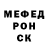 МДМА молли Baten K.