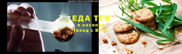 кокаин премиум Баксан