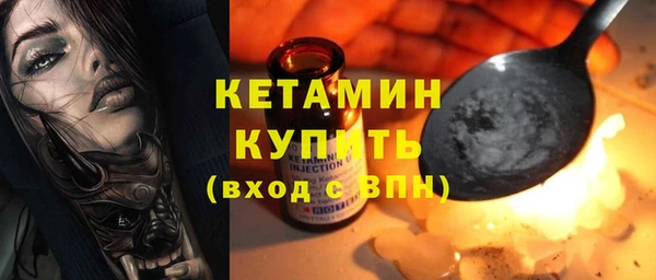 кокаин премиум Баксан