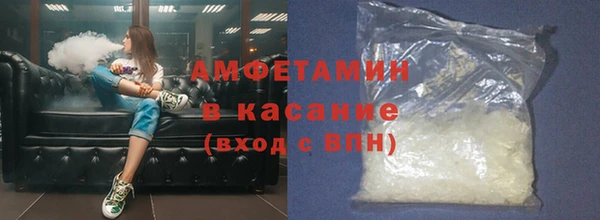 2c-b Балабаново