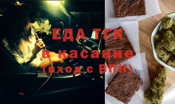 кокаин премиум Баксан