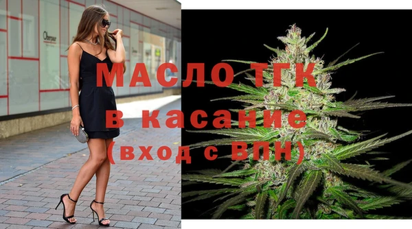кокаин премиум Баксан