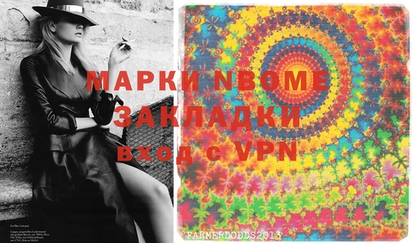 кокаин премиум Баксан