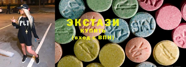 2c-b Балабаново