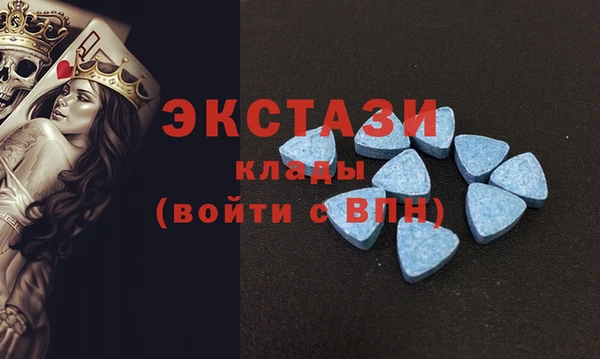 кокаин премиум Баксан
