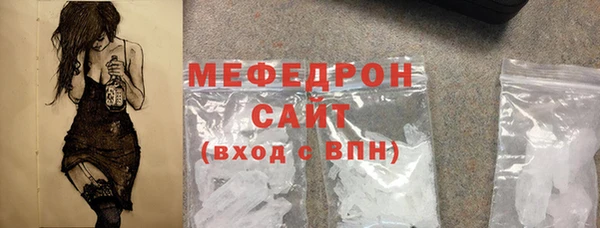 кокаин премиум Баксан