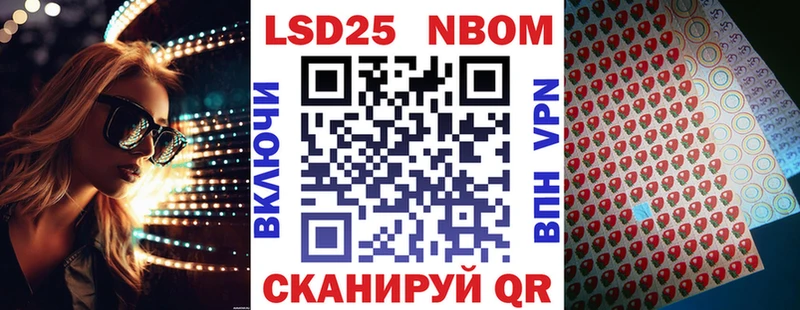 кракен зеркало  Велиж  shop телеграм  Наркотические марки 1,8мг 